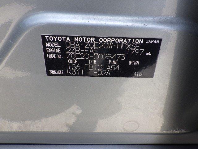 TOYOTA WISH 2009/8