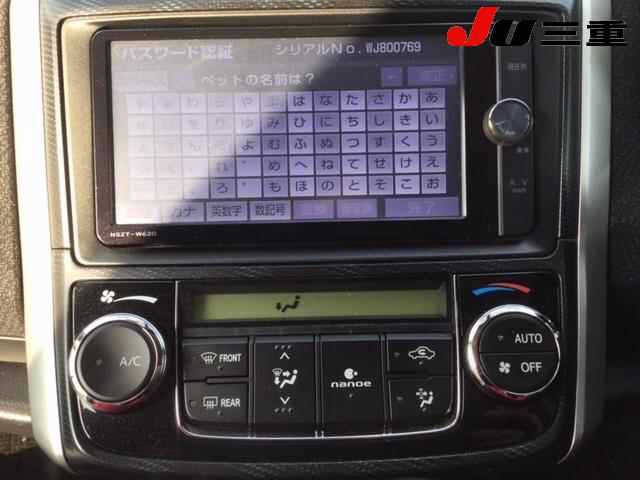 TOYOTA COROLLA FIELDER 2012/9