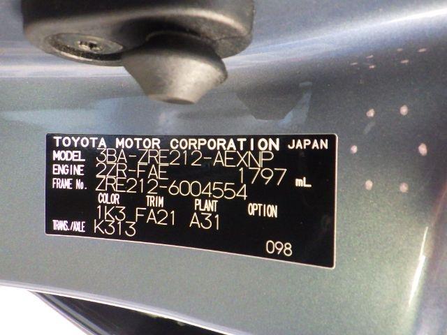 TOYOTA COROLLA 2019/11