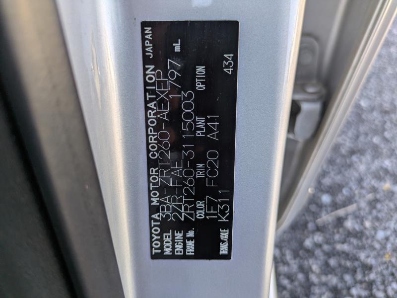 TOYOTA PREMIO 2020/10