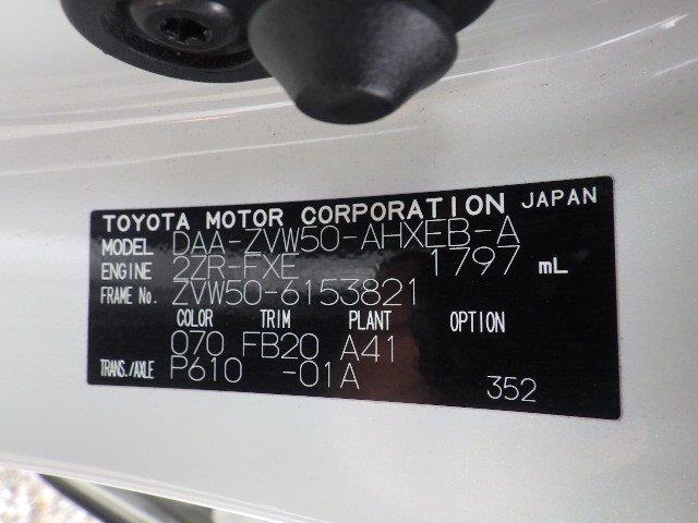 TOYOTA PRIUS 2018/12