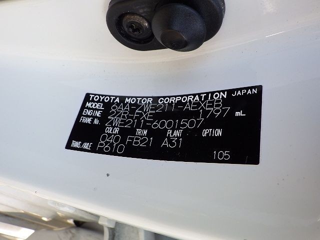 TOYOTA COROLLA 2019/10