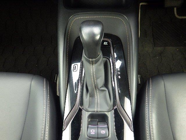 TOYOTA COROLLA TOURING WAGON 2020/9