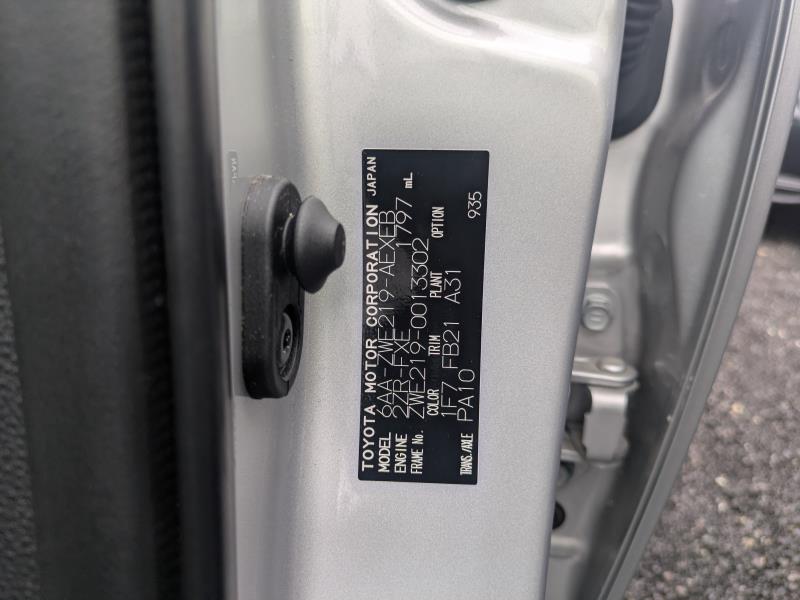 TOYOTA COROLLA 2023/3