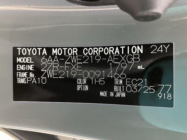TOYOTA COROLLA 2025/3