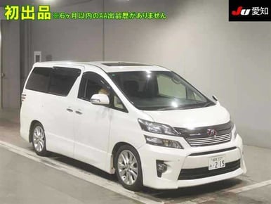 TOYOTA VELLFIRE 2013/2