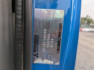 MITSUBISHI CANTER 2000/6