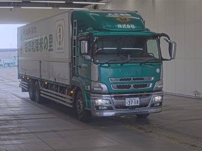 MITSUBISHI SUPER GREAT 2016/12